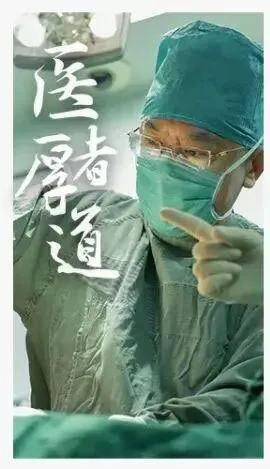 高考“踩线”进北大,如今成为讲席教授!-第15张图片-四季读书网