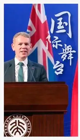 高考“踩线”进北大,如今成为讲席教授!-第27张图片-四季读书网