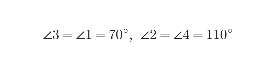 初一数学|对顶角邻补角,一眼分清不丢分-第7张图片-四季读书网