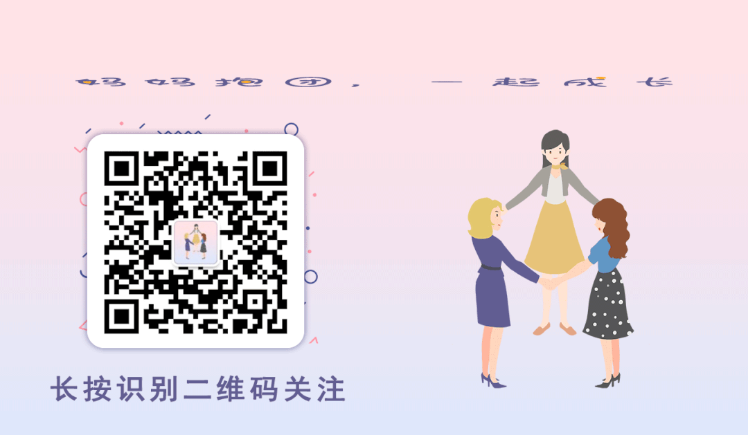 高考结束:请告诉孩子,未来什么最重要-第9张图片-四季读书网