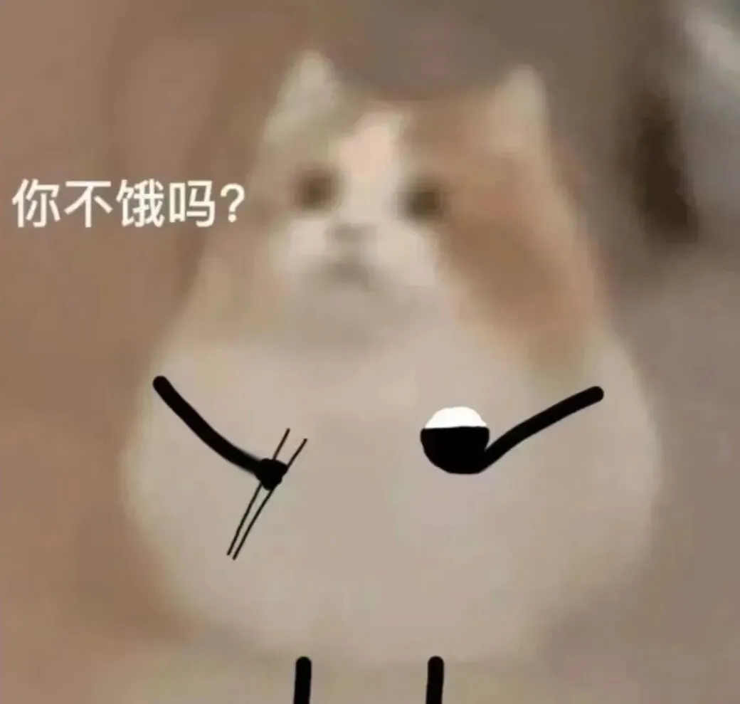 高考可给大学生忙坏了-第14张图片-四季读书网 高考可给大学生忙坏了-第14张图片-四季读书网