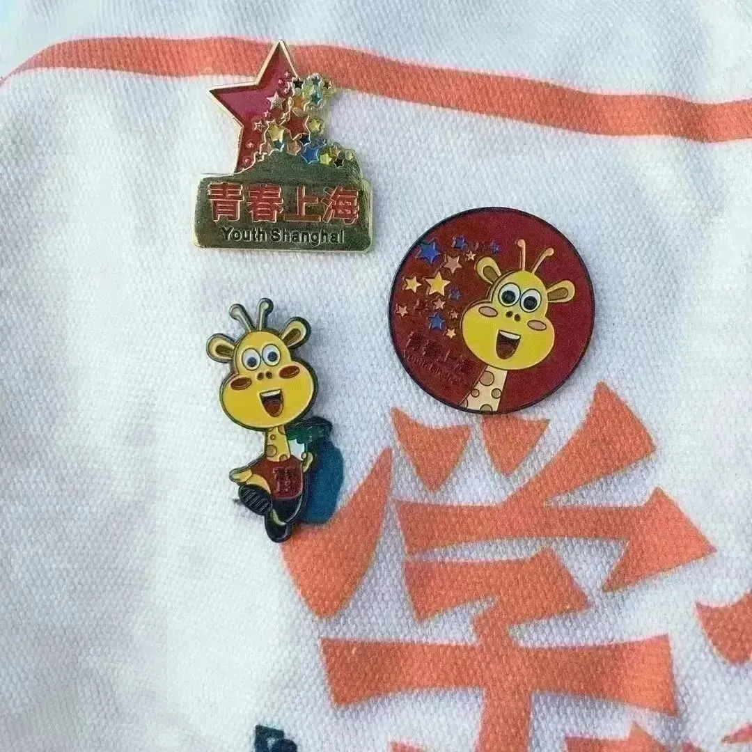 高考可给大学生忙坏了-第27张图片-四季读书网 高考可给大学生忙坏了-第27张图片-四季读书网