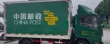高考可给大学生忙坏了-第31张图片-四季读书网 高考可给大学生忙坏了-第31张图片-四季读书网