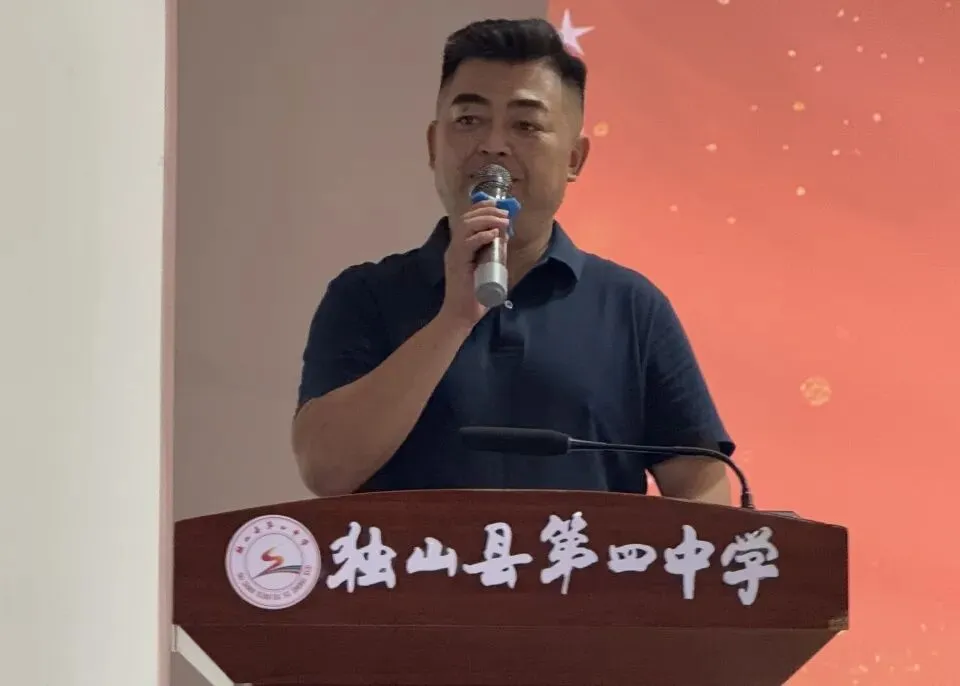 奋楫启航征初三,青春执笔赢未来--我校举行 2027 届初三启动仪式暨思想动员会-第26张图片-四季读书网