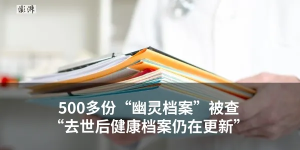 韩国高考又现重大事故-第3张图片-四季读书网