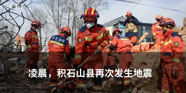 韩国高考又现重大事故-第4张图片-四季读书网