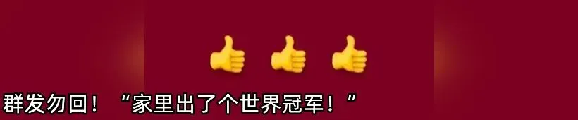 定了!江苏高考录取时间公布-第7张图片-四季读书网