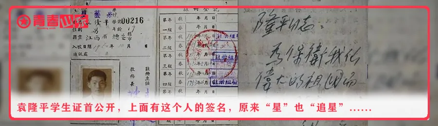 河南高考用笔“翻车”,到底怎么回事?-第11张图片-四季读书网