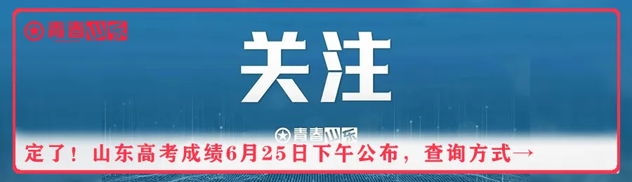 河南高考用笔“翻车”,到底怎么回事?-第12张图片-四季读书网