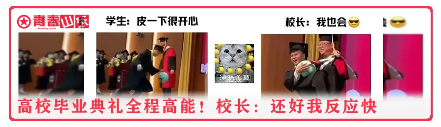 河南高考用笔“翻车”,到底怎么回事?-第13张图片-四季读书网