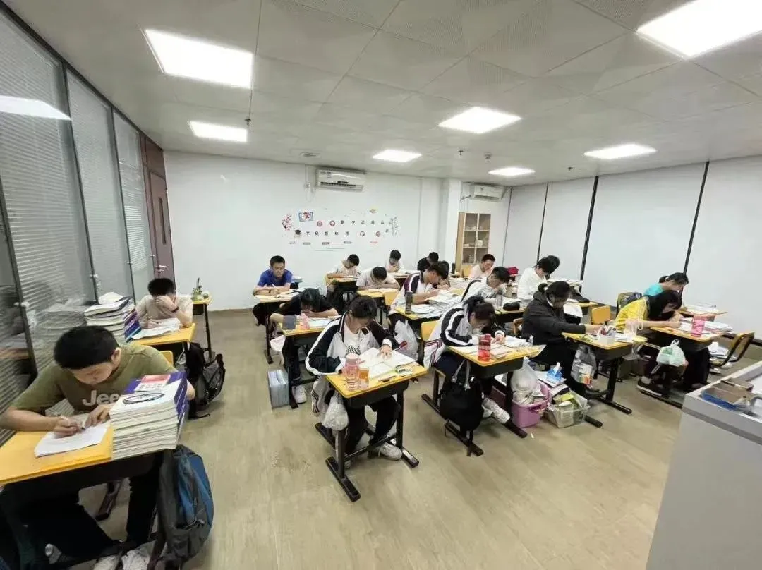 【春季高考】 招生简章-第16张图片-四季读书网 【春季高考】 招生简章-第16张图片-四季读书网