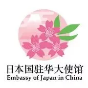高考压力太大!赴日留学最佳攻略来了!-第7张图片-四季读书网 高考压力太大!赴日留学最佳攻略来了!-第7张图片-四季读书网