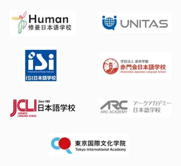 高考压力太大!赴日留学最佳攻略来了!-第9张图片-四季读书网 高考压力太大!赴日留学最佳攻略来了!-第9张图片-四季读书网