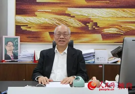 初三就能申请上清华?得满足这些条件!-第2张图片-四季读书网