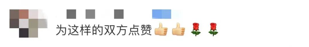 初三学生刮蹭到私家车,车主的惩罚方式很意外-第6张图片-四季读书网 初三学生刮蹭到私家车,车主的惩罚方式很意外-第6张图片-四季读书网