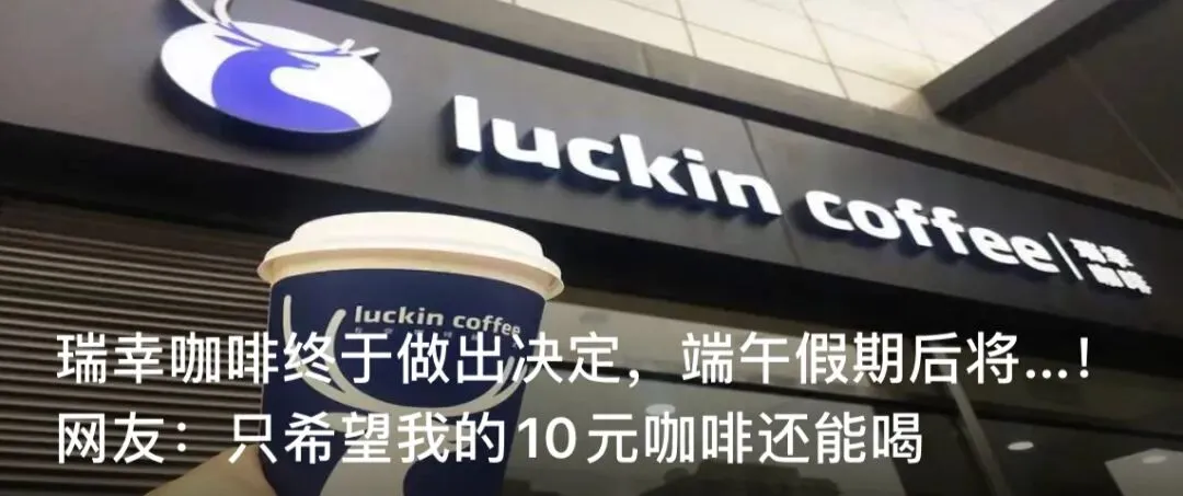 初三学生将同学抱起扔下4楼,警方还原事发经过-第18张图片-四季读书网