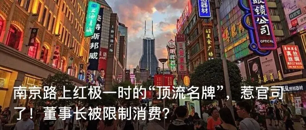 初三学生将同学抱起扔下4楼,警方还原事发经过-第19张图片-四季读书网