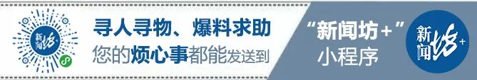 初三学生将同学抱起扔下4楼,警方还原事发经过-第20张图片-四季读书网