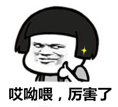 这年头,连高考成绩都有“隐藏款”了-第13张图片-四季读书网 这年头,连高考成绩都有“隐藏款”了-第13张图片-四季读书网