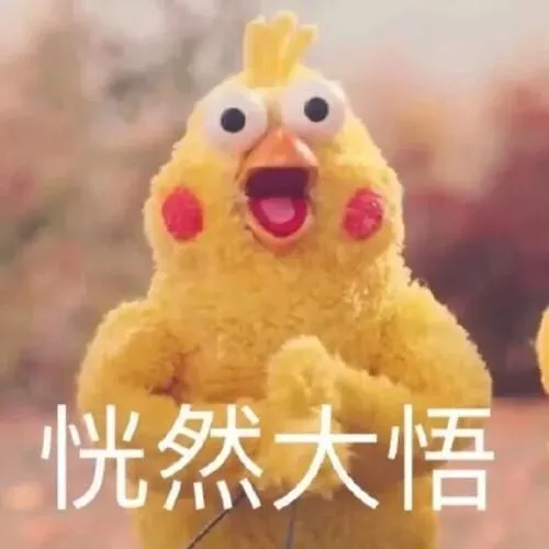 这年头,连高考成绩都有“隐藏款”了-第19张图片-四季读书网 这年头,连高考成绩都有“隐藏款”了-第19张图片-四季读书网