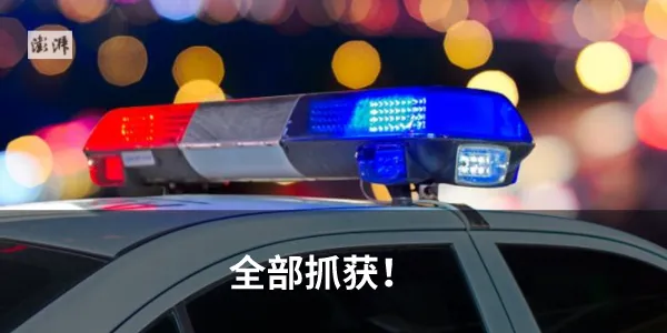 这年头,连高考成绩都有“隐藏款”了-第23张图片-四季读书网 这年头,连高考成绩都有“隐藏款”了-第23张图片-四季读书网