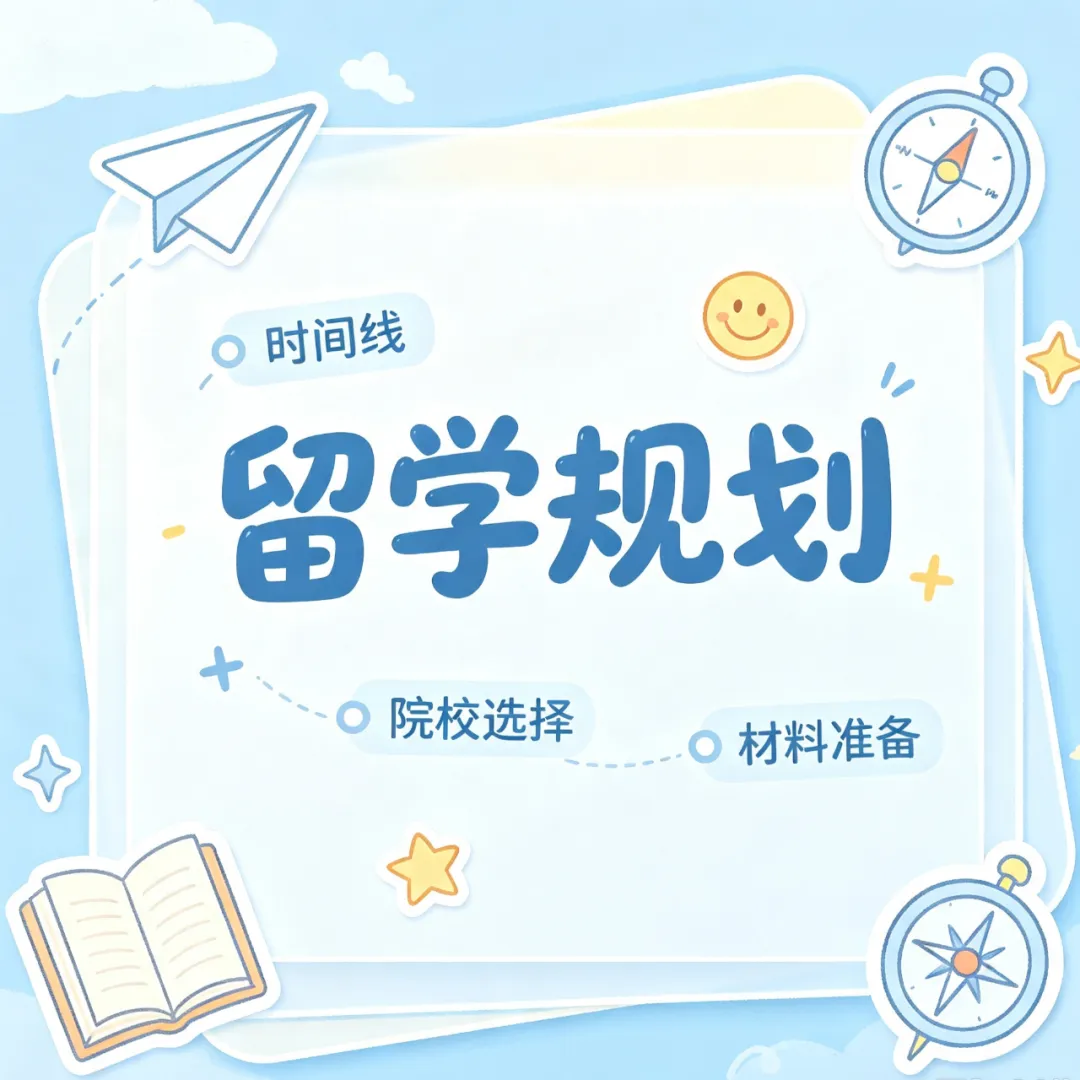 郑州市 2027 年中考报名人数将突破 9 万人!升学洪峰已至,家长提前布局-第13张图片-四季读书网