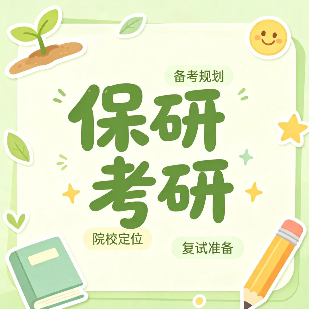 郑州市 2027 年中考报名人数将突破 9 万人!升学洪峰已至,家长提前布局-第14张图片-四季读书网