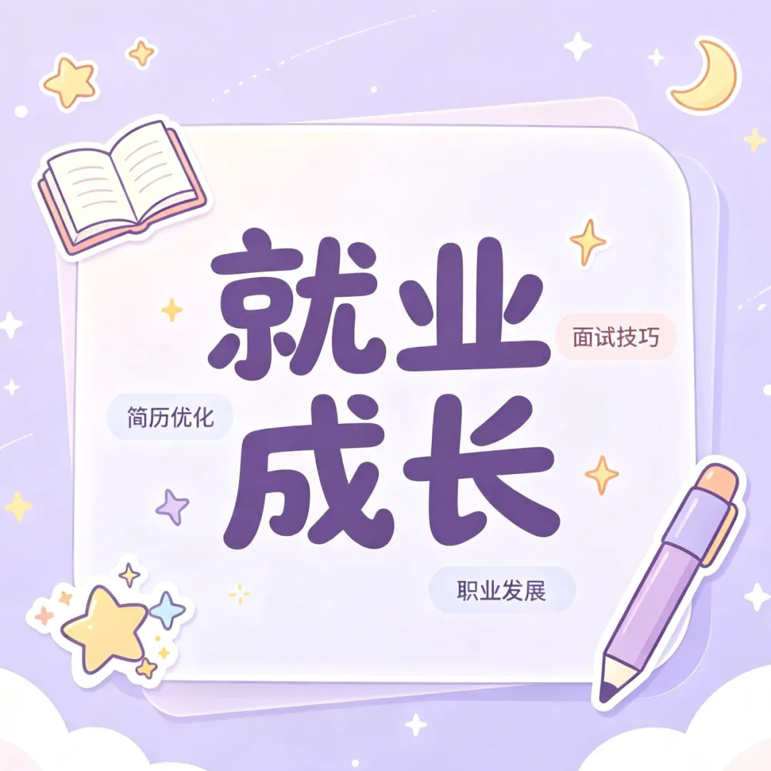 郑州市 2027 年中考报名人数将突破 9 万人!升学洪峰已至,家长提前布局-第16张图片-四季读书网