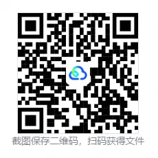 深圳实验学校初一上期中考数学试卷和答案-第1张图片-四季读书网