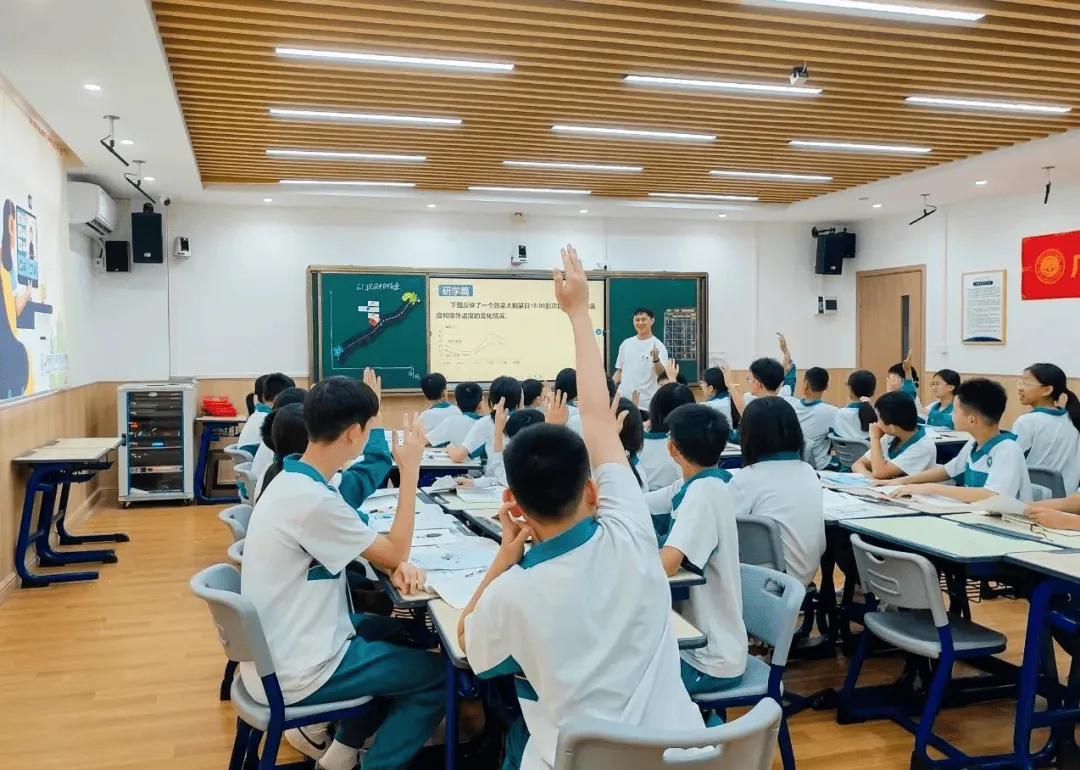 初二不是“坎”,是“筛”:初中三年,每一年都在淘汰不同的孩子-第1张图片-四季读书网 初二不是“坎”,是“筛”:初中三年,每一年都在淘汰不同的孩子-第1张图片-四季读书网