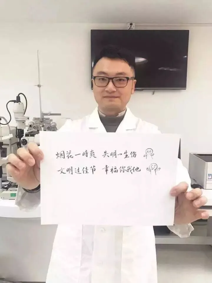 初一连续6人受伤,一半人眼球可能不保!这个习惯一定要当心-第4张图片-四季读书网 初一连续6人受伤,一半人眼球可能不保!这个习惯一定要当心-第4张图片-四季读书网