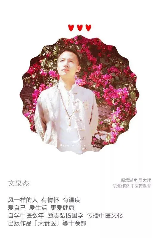 初一,小叔给你们准备了一份特别的礼物-第1张图片-四季读书网