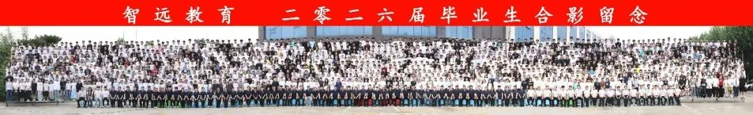 【高考百科】专业图解 | 网络空间安全:网络无边,安全有界~-第7张图片-四季读书网
