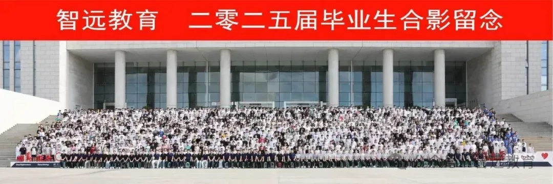 【高考百科】专业图解 | 网络空间安全:网络无边,安全有界~-第8张图片-四季读书网