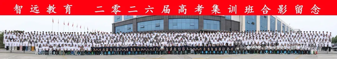 【高考百科】专业图解 | 网络空间安全:网络无边,安全有界~-第11张图片-四季读书网