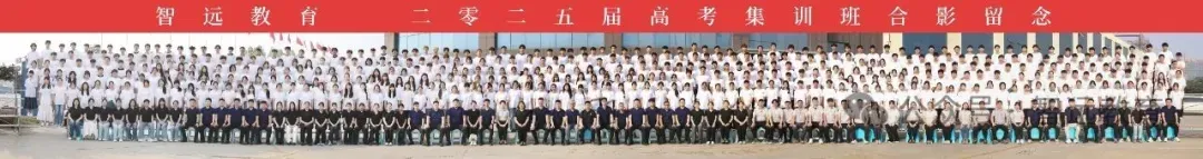【高考百科】专业图解 | 网络空间安全:网络无边,安全有界~-第12张图片-四季读书网