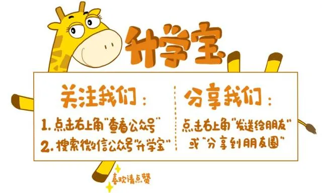 初一女儿两个月没来例假,杭州妈妈急了,去医院一查,竟是这个原因…-第7张图片-四季读书网