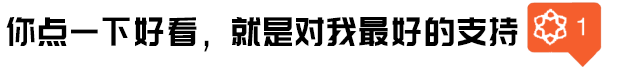 【高考百科】专业图解 | 网络空间安全:网络无边,安全有界~-第15张图片-四季读书网