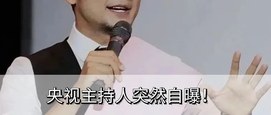 “13岁初一男生被杀害”,官方刚刚通报:全部抓获!-第8张图片-四季读书网 “13岁初一男生被杀害”,官方刚刚通报:全部抓获!-第8张图片-四季读书网
