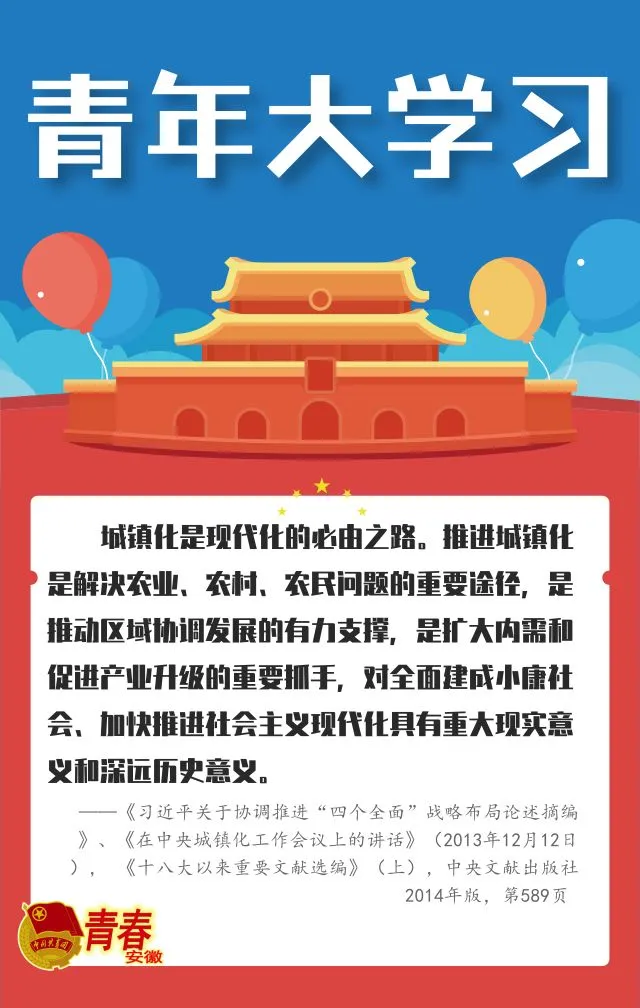 初一校服收费2300元,校方:别人都穿你不穿?-第22张图片-四季读书网