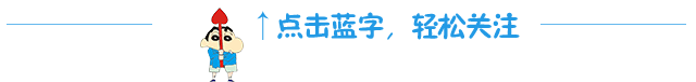 初一手机掉马桶的时候,本命年的我才意识到是时候用红色搭配开运新一年了!-第1张图片-四季读书网