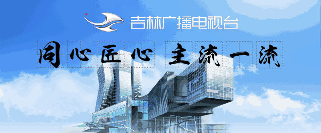 长春市初一、初二年级和小学五、六年级6月1日开学!-第1张图片-四季读书网 长春市初一、初二年级和小学五、六年级6月1日开学!-第1张图片-四季读书网