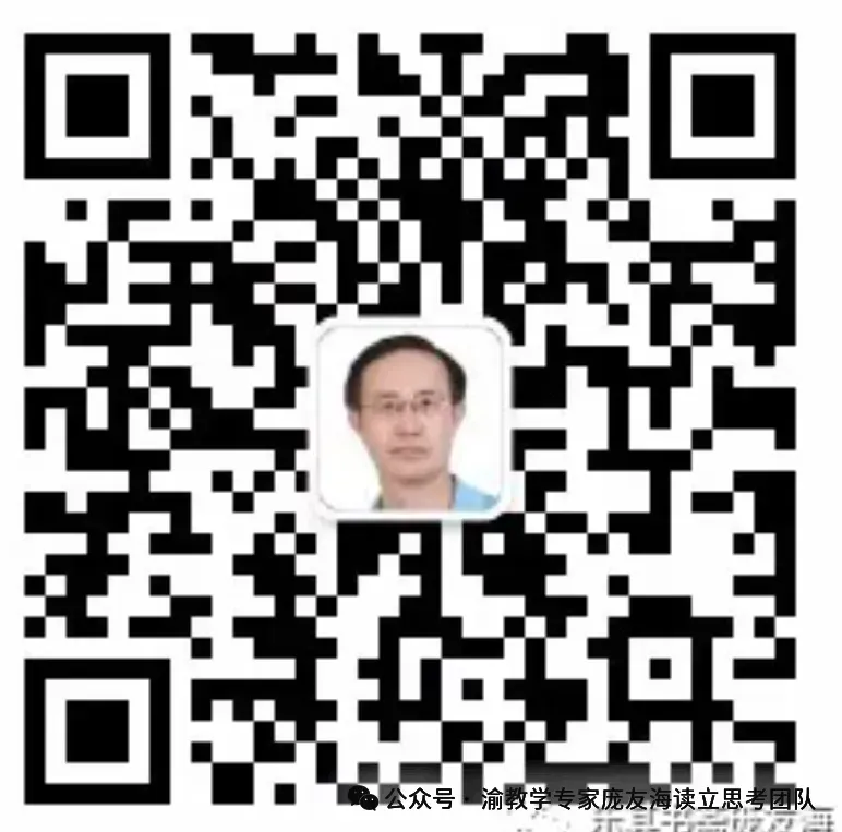 【高考真题】2026年高考河北历史卷试题解析(官方)-第8张图片-四季读书网 【高考真题】2026年高考河北历史卷试题解析(官方)-第8张图片-四季读书网