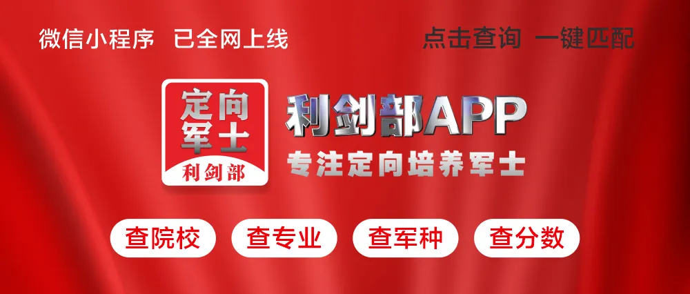 高考物理30多分提到80+就抓2块——电学力学-第1张图片-四季读书网 高考物理30多分提到80+就抓2块——电学力学-第1张图片-四季读书网
