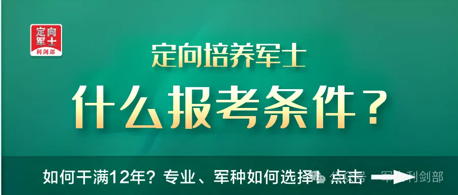 高考物理30多分提到80+就抓2块——电学力学-第3张图片-四季读书网 高考物理30多分提到80+就抓2块——电学力学-第3张图片-四季读书网