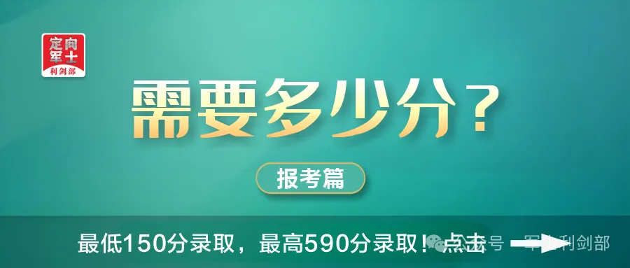 高考物理30多分提到80+就抓2块——电学力学-第5张图片-四季读书网 高考物理30多分提到80+就抓2块——电学力学-第5张图片-四季读书网