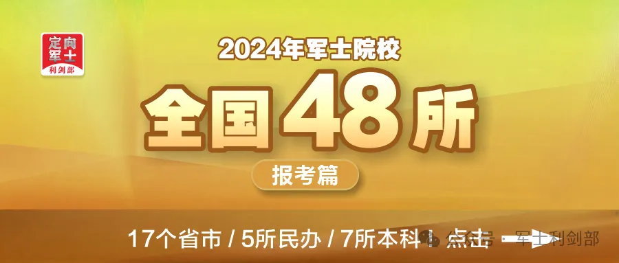 高考物理30多分提到80+就抓2块——电学力学-第6张图片-四季读书网 高考物理30多分提到80+就抓2块——电学力学-第6张图片-四季读书网