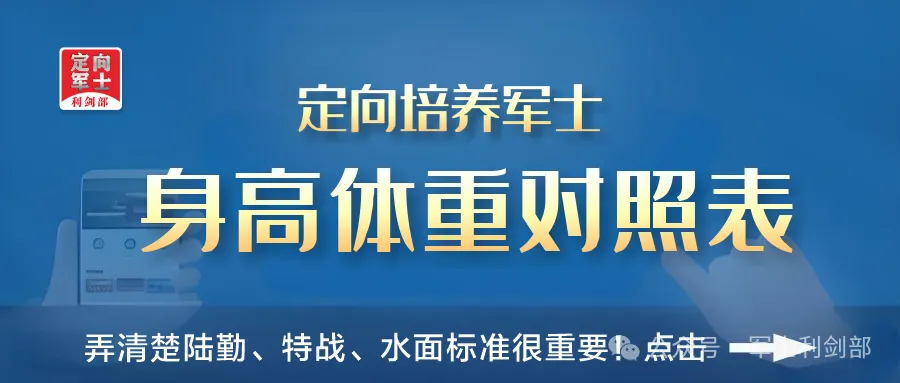 高考物理30多分提到80+就抓2块——电学力学-第7张图片-四季读书网 高考物理30多分提到80+就抓2块——电学力学-第7张图片-四季读书网