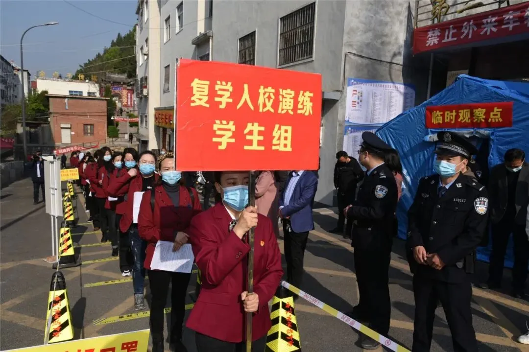 初三复学倒计时!河南多措并举筑牢初三复学安全防线-第6张图片-四季读书网 初三复学倒计时!河南多措并举筑牢初三复学安全防线-第6张图片-四季读书网