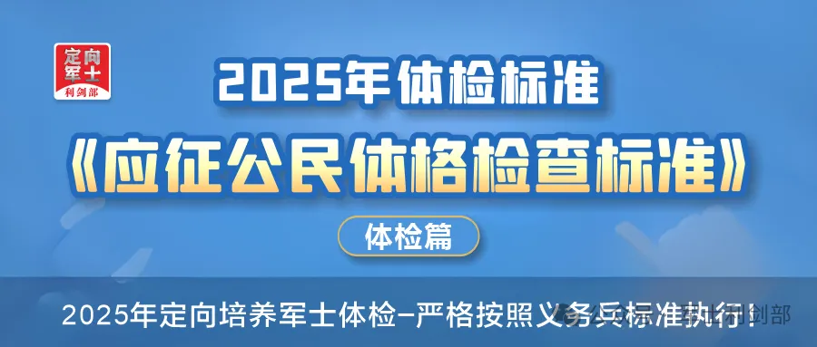 高考物理30多分提到80+就抓2块——电学力学-第10张图片-四季读书网 高考物理30多分提到80+就抓2块——电学力学-第10张图片-四季读书网